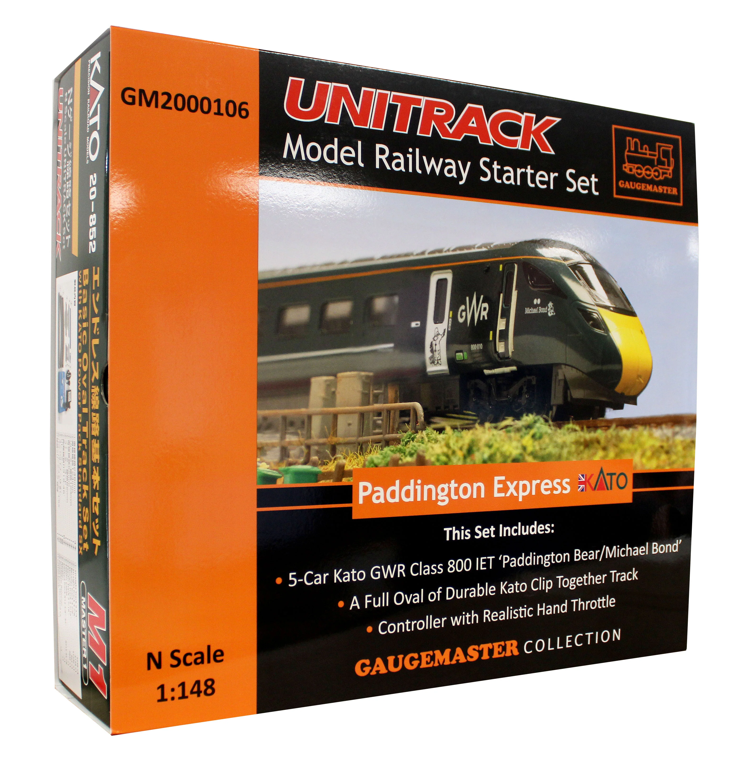 Product image 18